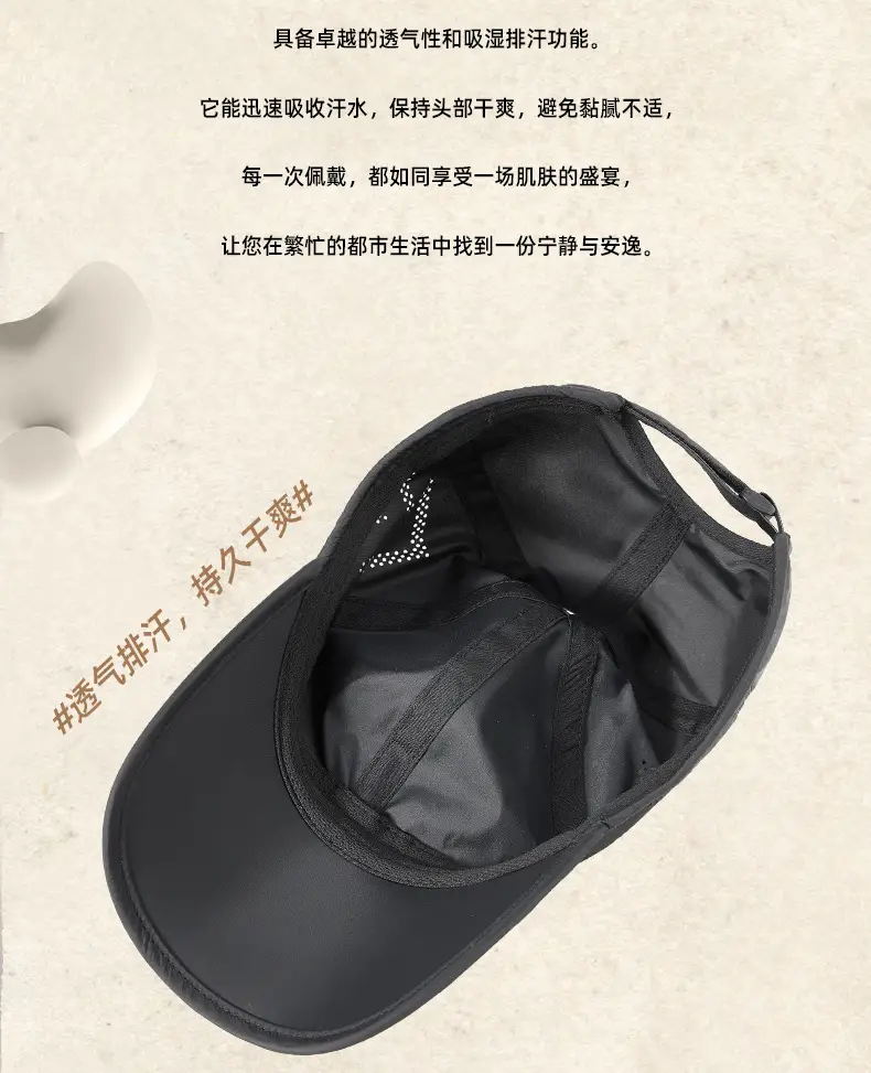 Women's Anti-Fly Cap China Logo Grey — feature 17