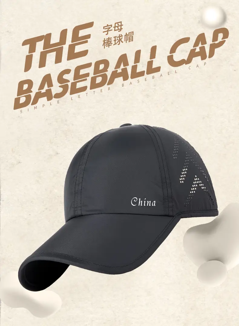 Women's Anti-Fly Cap China Logo Grey — feature 8
