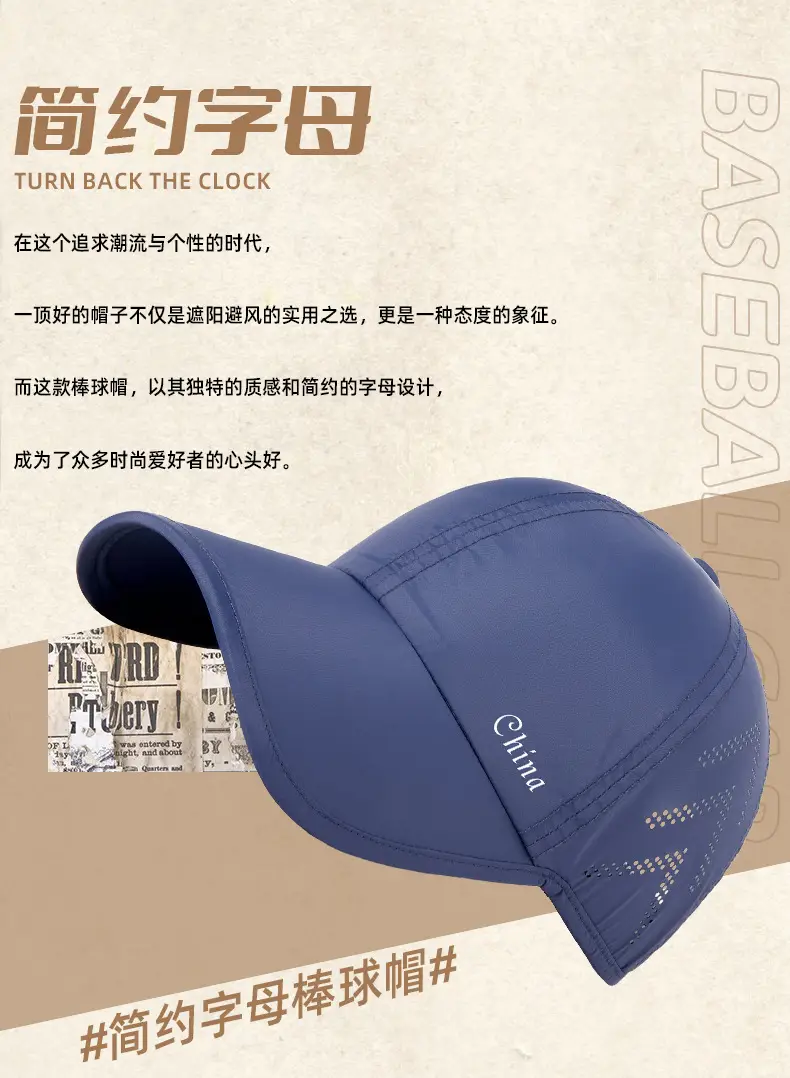 Women's Anti-Fly Cap China Logo Grey — feature 9