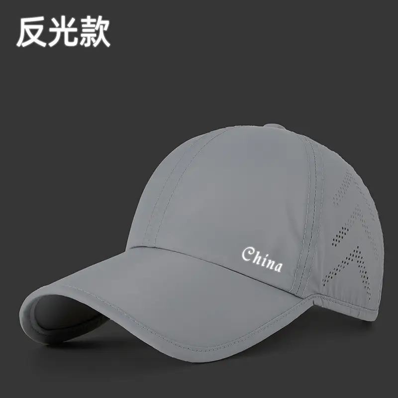 Women's Anti-Fly Cap China Logo Grey