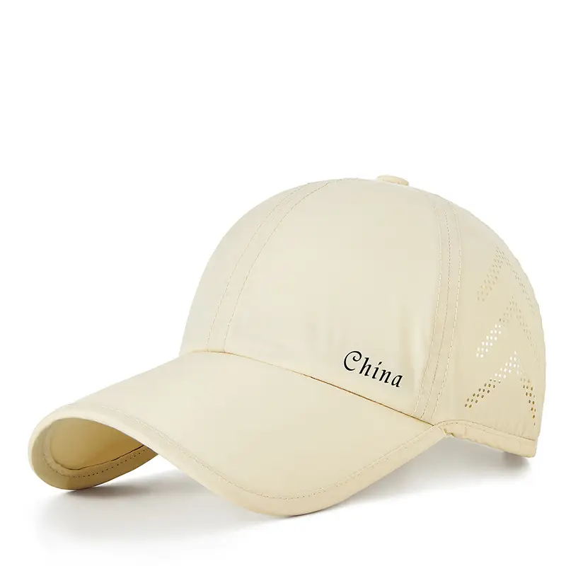 Women's Anti-Fly Cap China Logo Grey