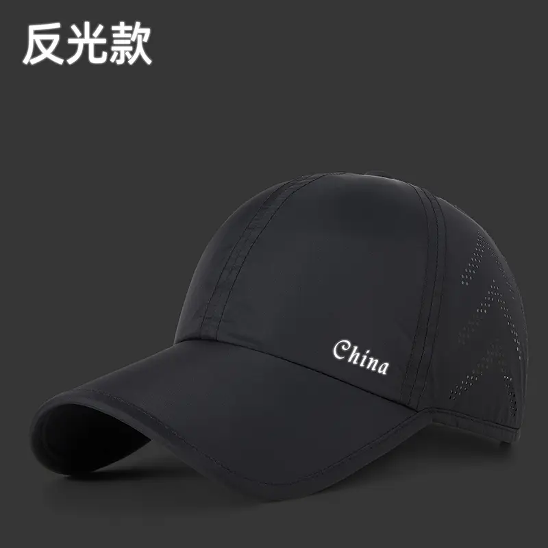 Women's Anti-Fly Cap China Logo Grey
