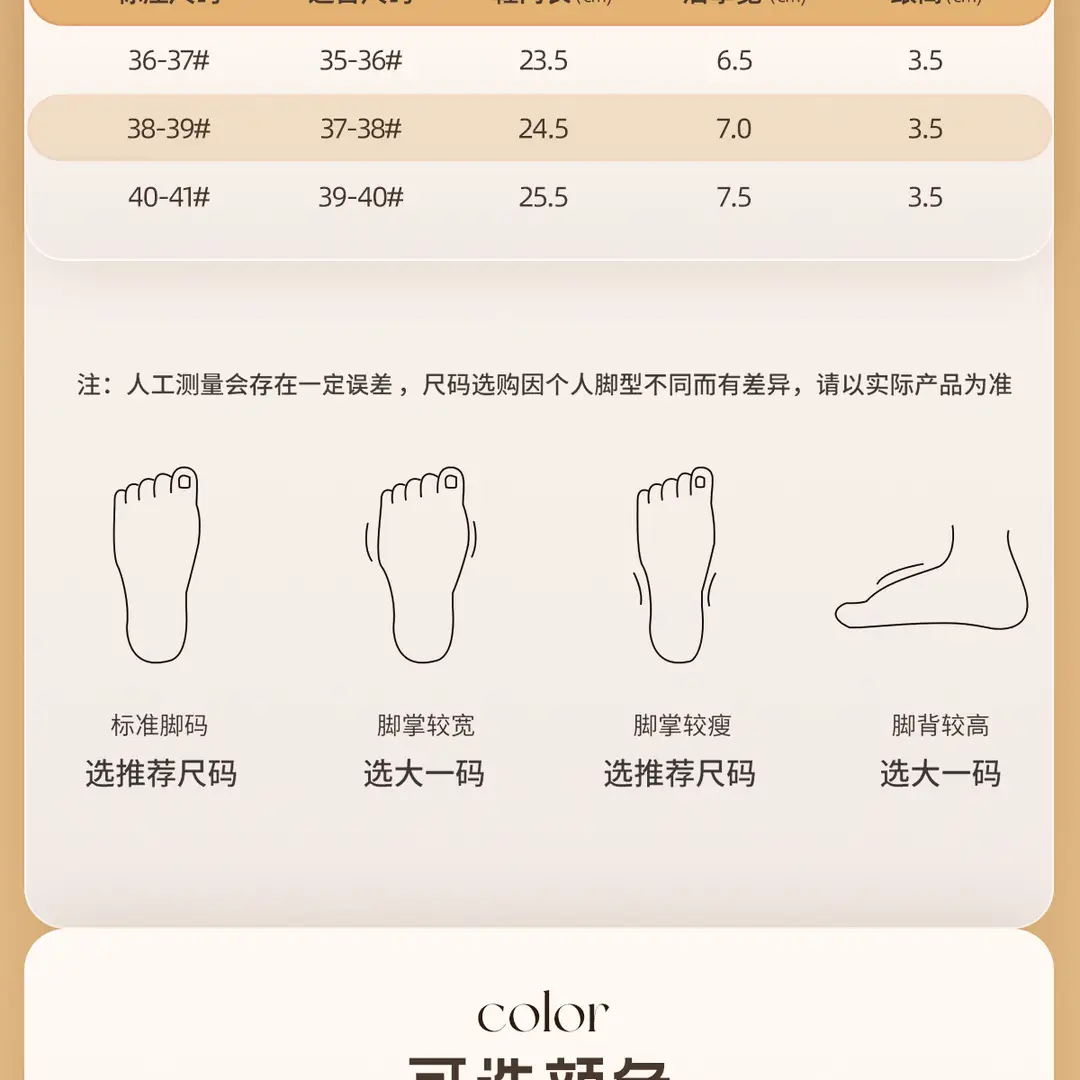 Lidani Cotton Slippers for Women, Winter 2026 New Model, Couple's Home Warm Plush Slippers, Men's Home Use Wholesale — feature 22
