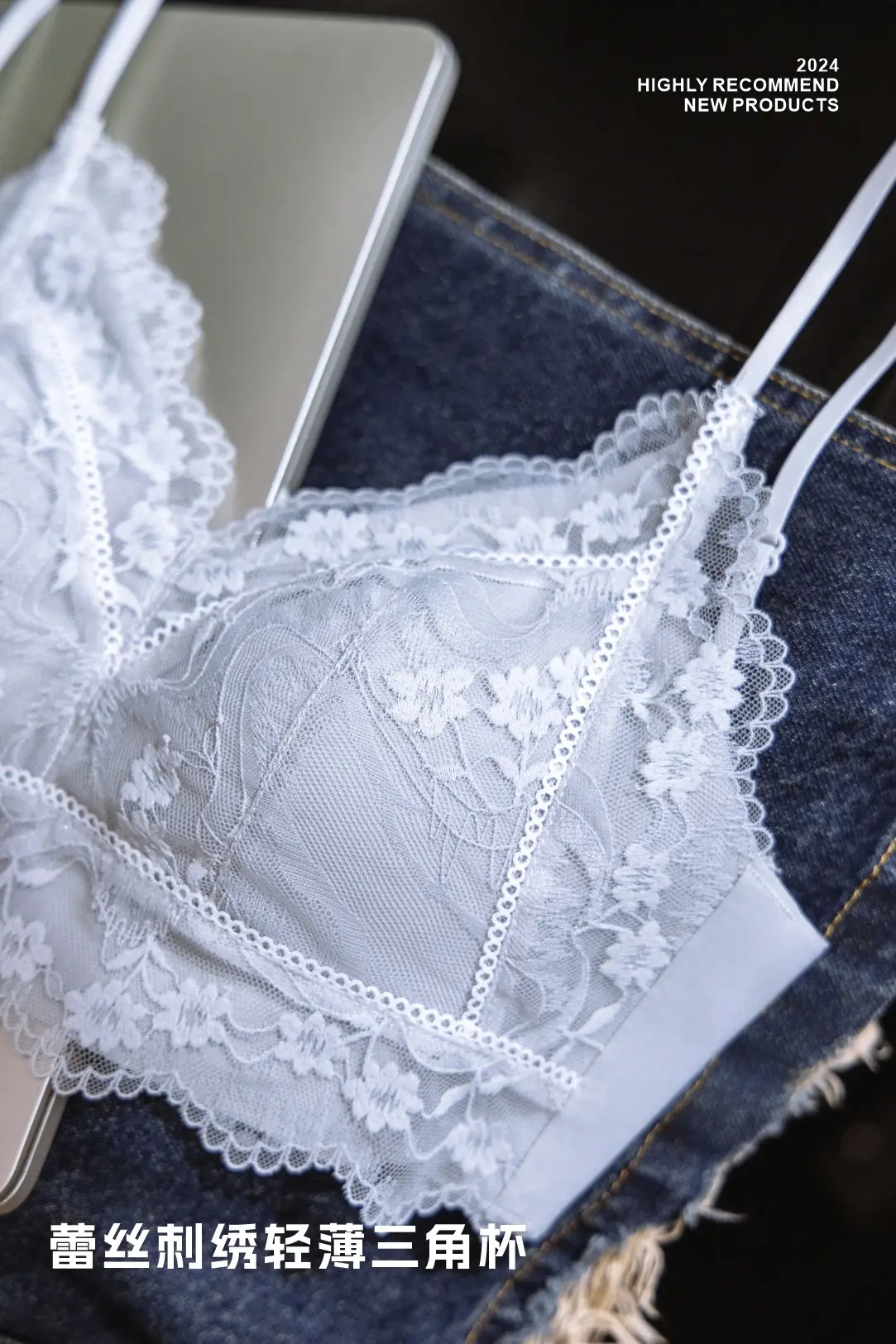 Lace Triangle Cup Bra White Black Pink French Style — feature 18