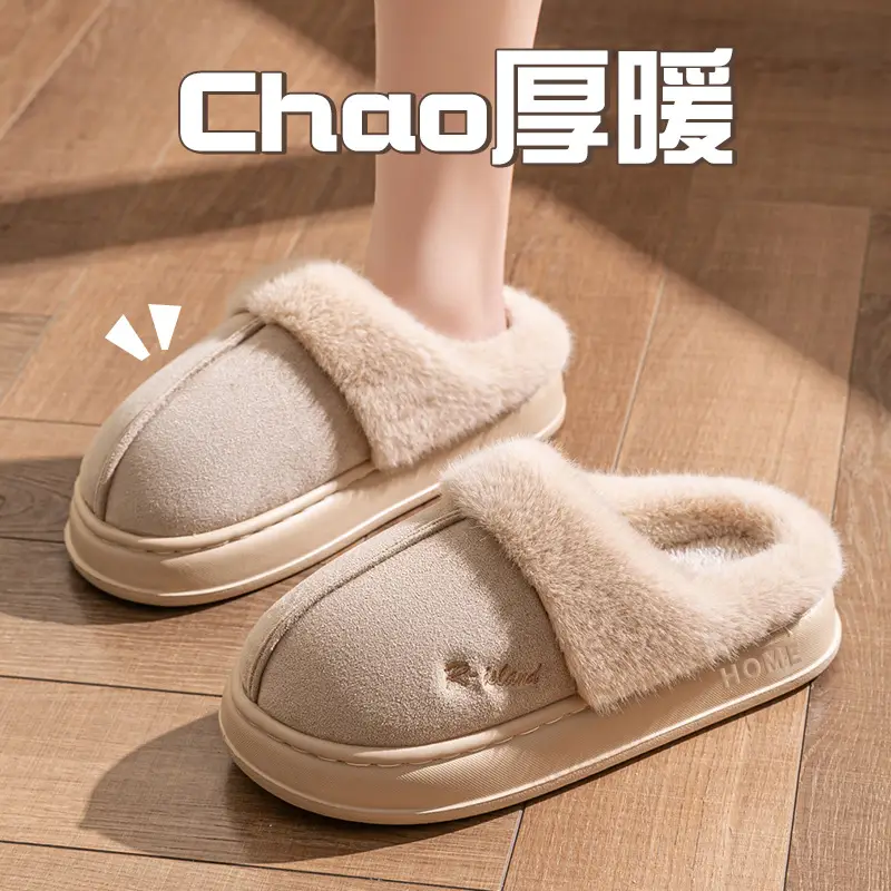 Fleece-Lined Cotton Slippers for Women, Winter 2026 New Model, Indoor Home Fleece-Lined Warm Plush Slippers for Men, Couple's Style