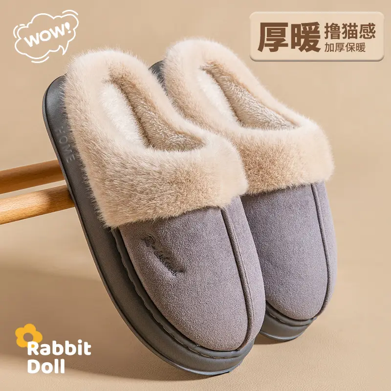 Fleece-Lined Cotton Slippers for Women, Winter 2026 New Model, Indoor Home Fleece-Lined Warm Plush Slippers for Men, Couple's Style