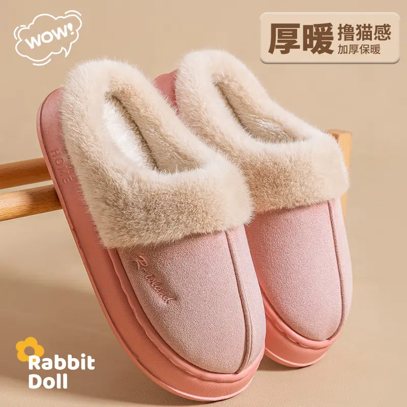 Fleece-Lined Cotton Slippers for Women, Winter 2026 New Model, Indoor Home Fleece-Lined Warm Plush Slippers for Men, Couple's Style