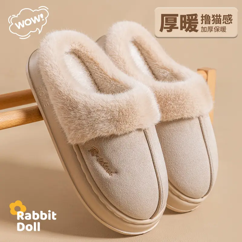 Fleece-Lined Cotton Slippers for Women, Winter 2026 New Model, Indoor Home Fleece-Lined Warm Plush Slippers for Men, Couple's Style