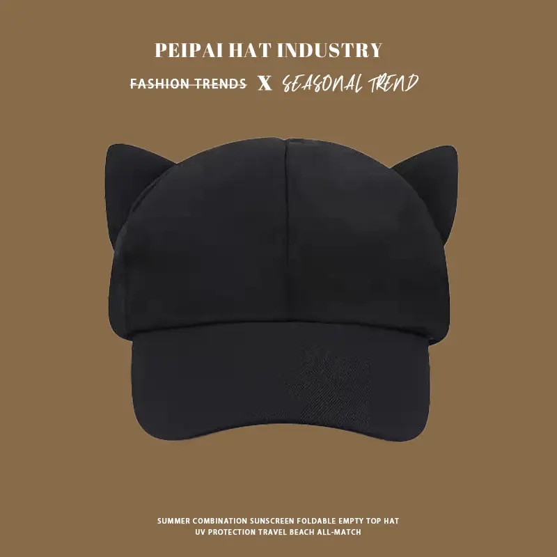 Cat Ears Cap Women Japanese Style Summer Hat — feature 4