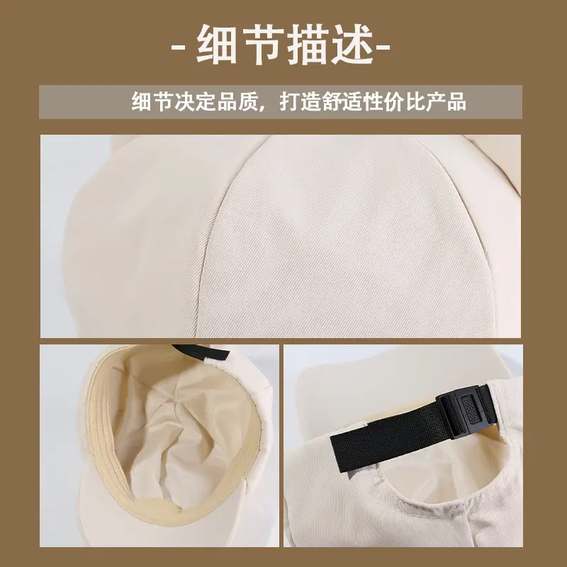 Cat Ears Cap Women Japanese Style Summer Hat — feature 5