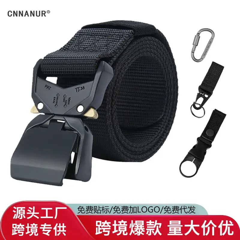 Quick Release Flip Buckle Tactical Belt for Men