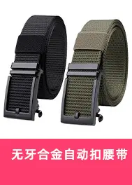首页_32