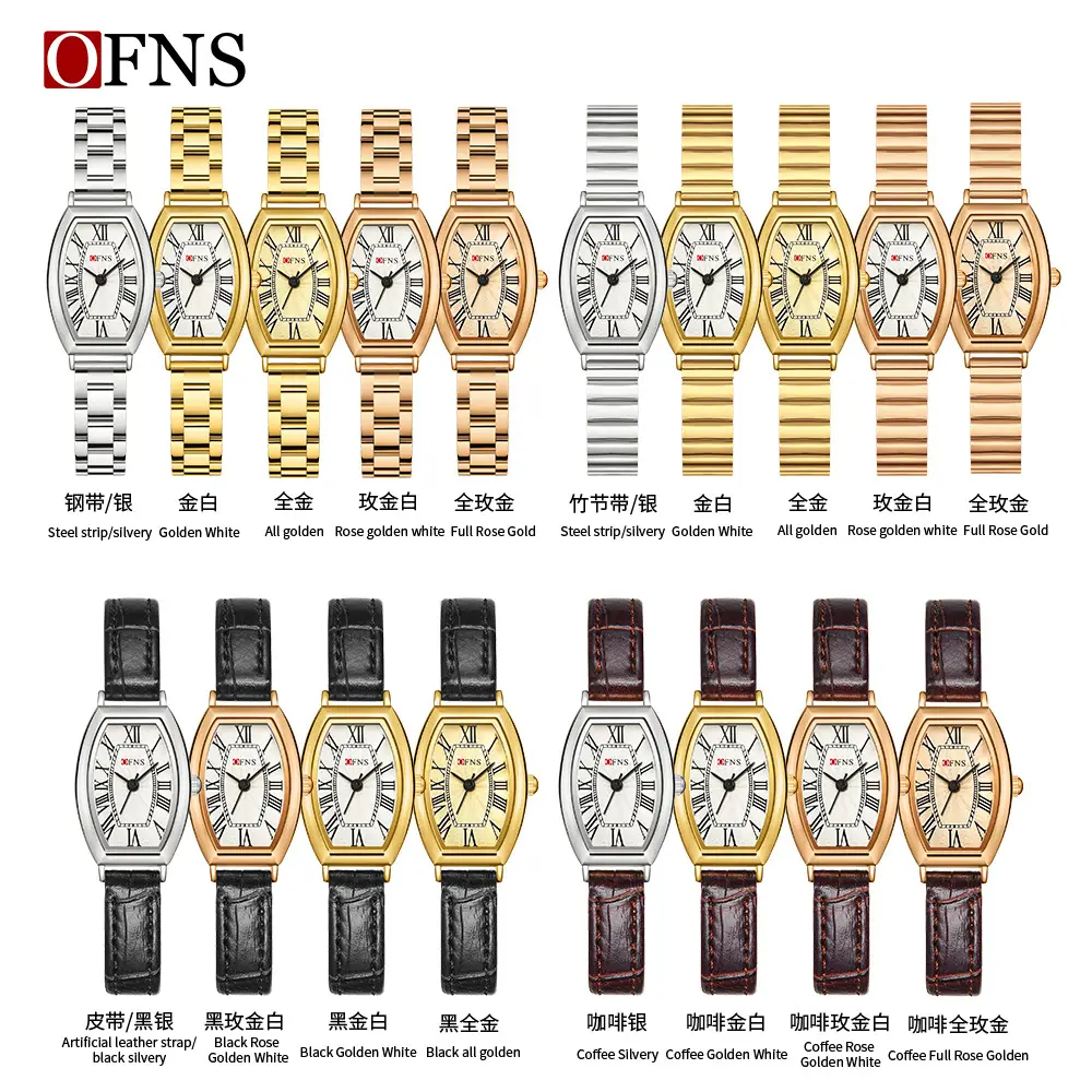 Women's Gold Roman Dial Quartz Watch with Leather Strap - Image 22