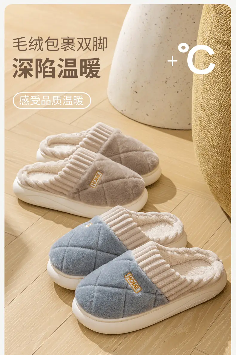 New fleece-lined thickened cotton slippers ladies autumn and winter home warm non-slip couple floor wool slippers wear wholesale — feature 2