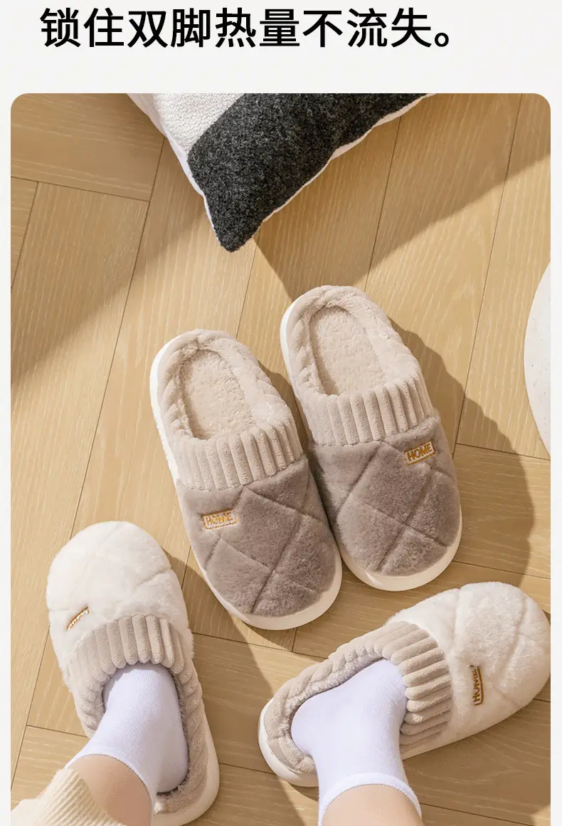 New fleece-lined thickened cotton slippers ladies autumn and winter home warm non-slip couple floor wool slippers wear wholesale — feature 8