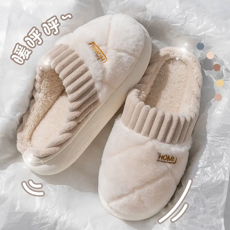 New fleece-lined thickened cotton slippers ladies autumn and winter home warm non-slip couple floor wool slippers wear wholesale