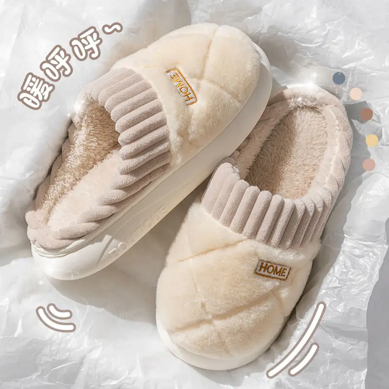 New fleece-lined thickened cotton slippers ladies autumn and winter home warm non-slip couple floor wool slippers wear wholesale - Image 2