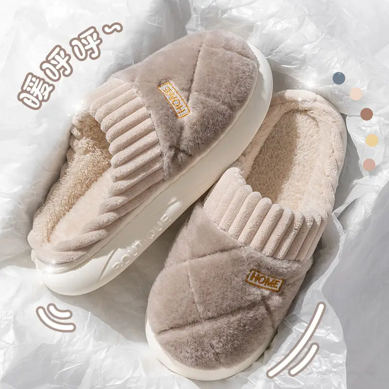 New fleece-lined thickened cotton slippers ladies autumn and winter home warm non-slip couple floor wool slippers wear wholesale - Image 4