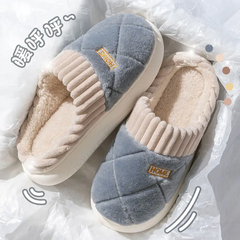 New fleece-lined thickened cotton slippers ladies autumn and winter home warm non-slip couple floor wool slippers wear wholesale - Image 5