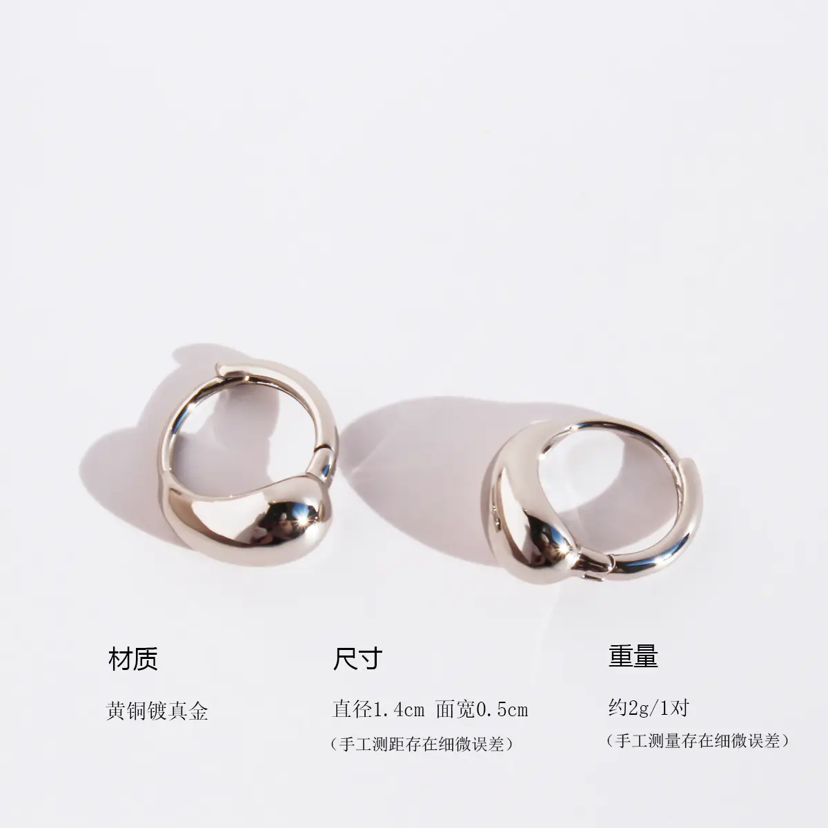 Water Drop Hoop Earrings for Women Compact Gold - Image 5