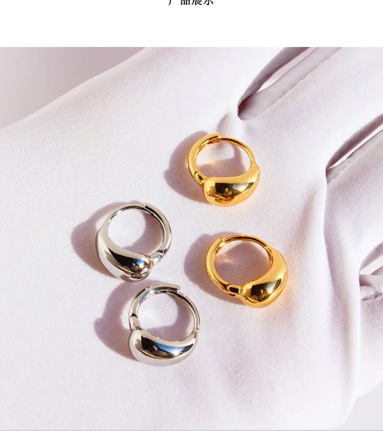 Water Drop Hoop Earrings for Women Compact Gold — feature 3