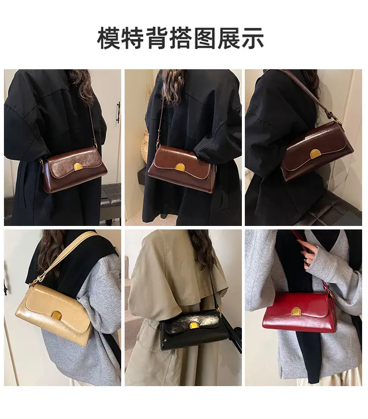 2024 Winter Women's Shoulder Bags Solid Color Urban Casual — feature 6