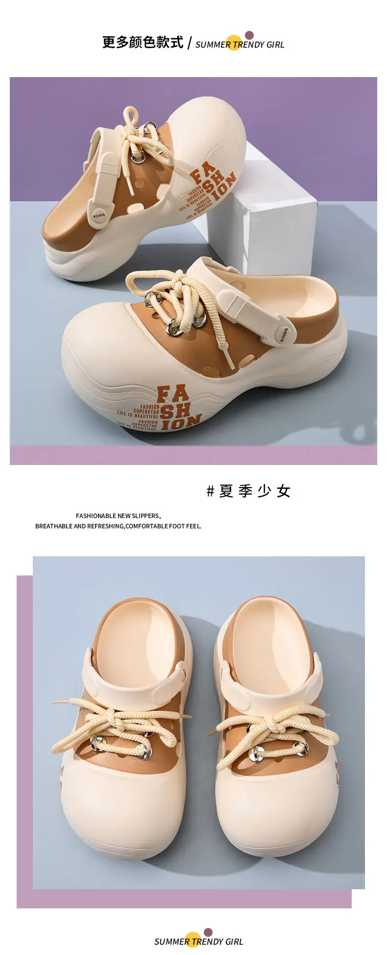Women's slippers summer baotou shoelaces with outerwear girls beach shoes eva sandals wholesale — feature 11