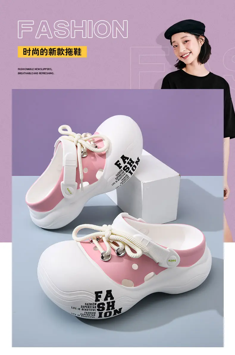 Women's slippers summer baotou shoelaces with outerwear girls beach shoes eva sandals wholesale — feature 3
