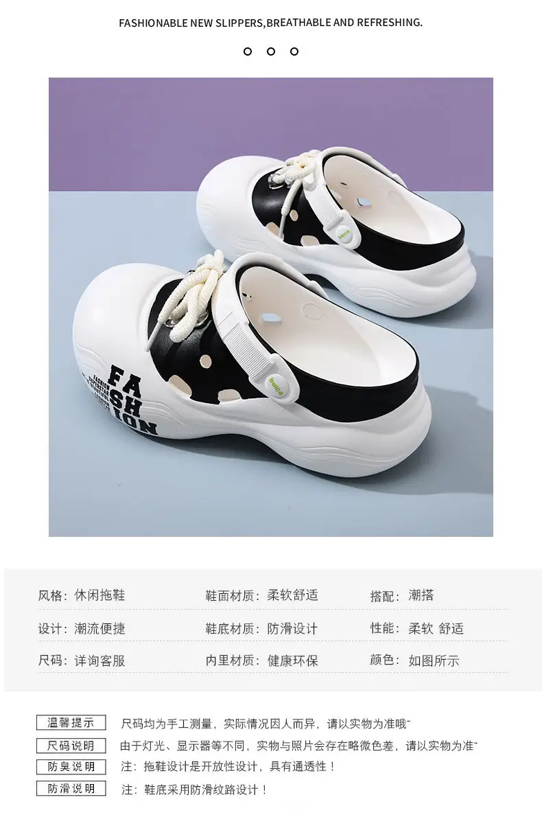Women's slippers summer baotou shoelaces with outerwear girls beach shoes eva sandals wholesale — feature 4