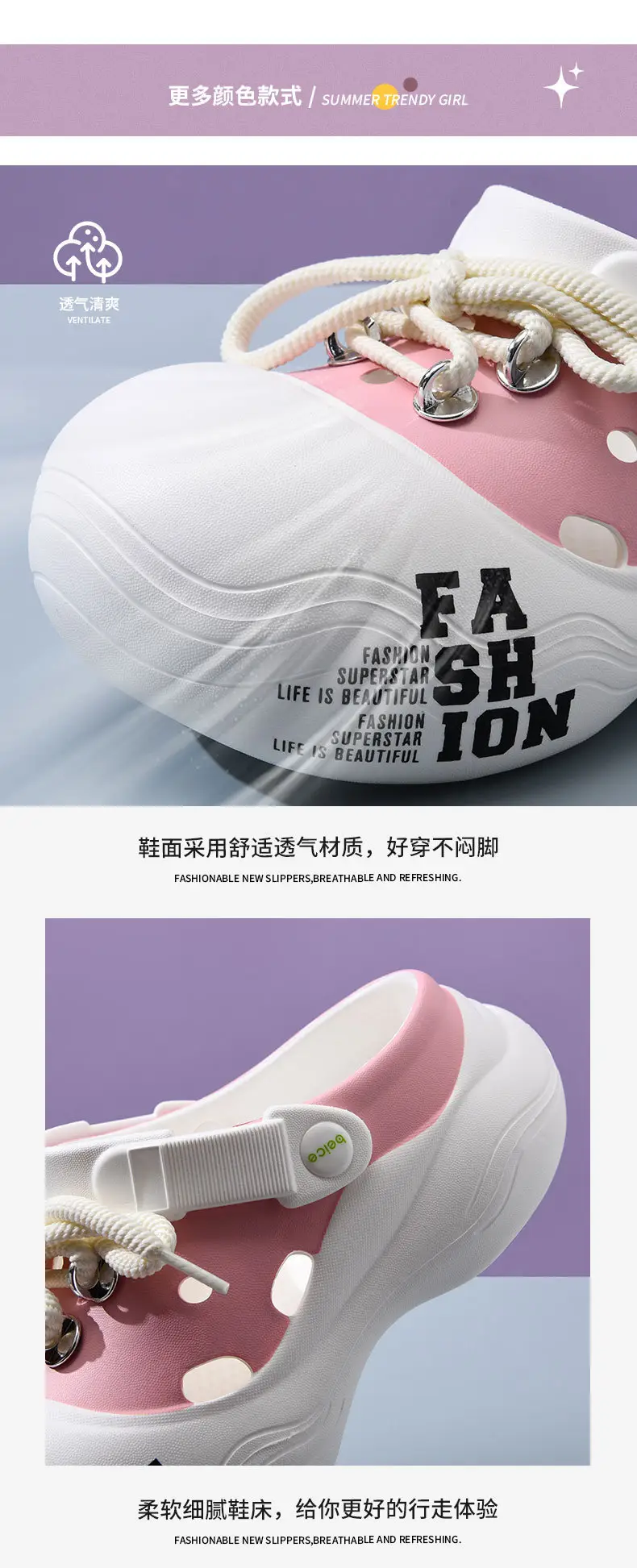 Women's slippers summer baotou shoelaces with outerwear girls beach shoes eva sandals wholesale — feature 6