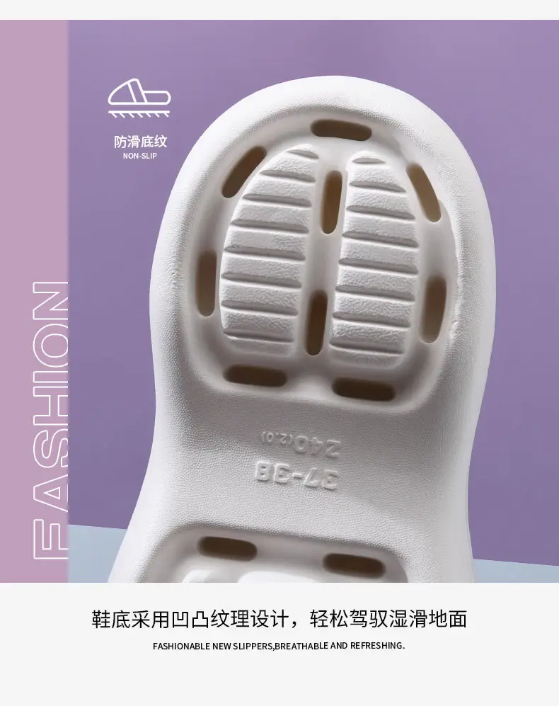 Women's slippers summer baotou shoelaces with outerwear girls beach shoes eva sandals wholesale — feature 7