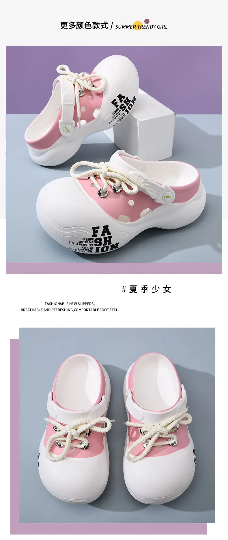 Women's slippers summer baotou shoelaces with outerwear girls beach shoes eva sandals wholesale — feature 8