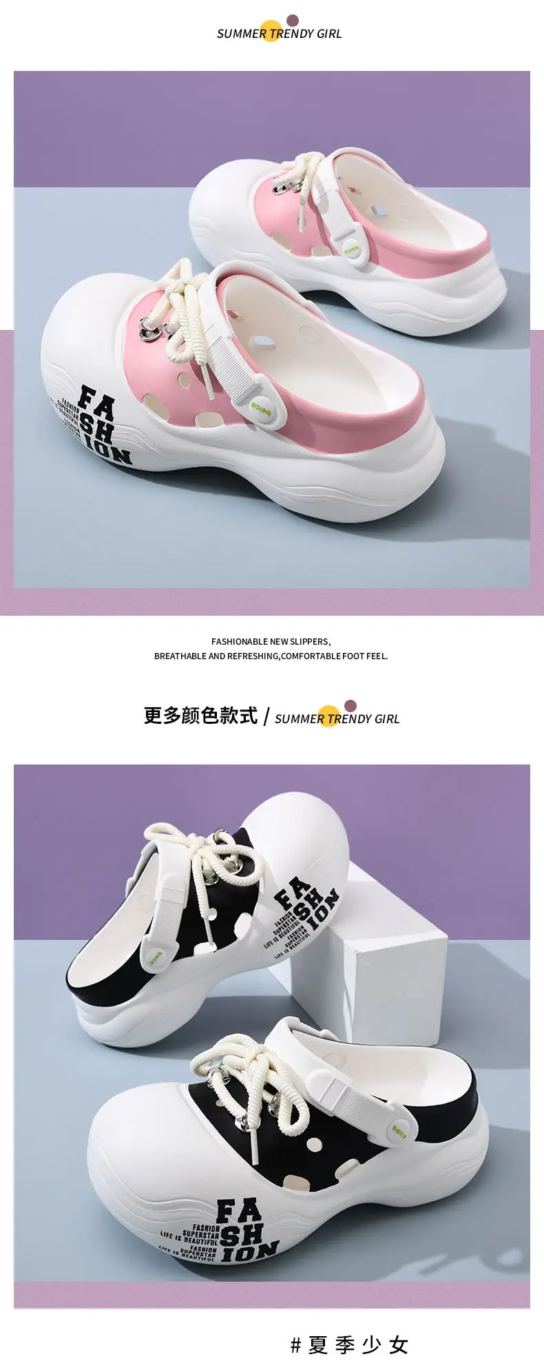Women's slippers summer baotou shoelaces with outerwear girls beach shoes eva sandals wholesale — feature 9