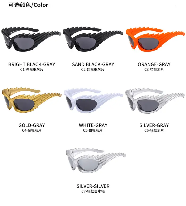 Cross-border Barbed Hedgehog Sunglasses Y2k European and American Personalized Wings Riding Sunglasses Ins Trendy Sunshade Glasses for Men and Women — feature 10