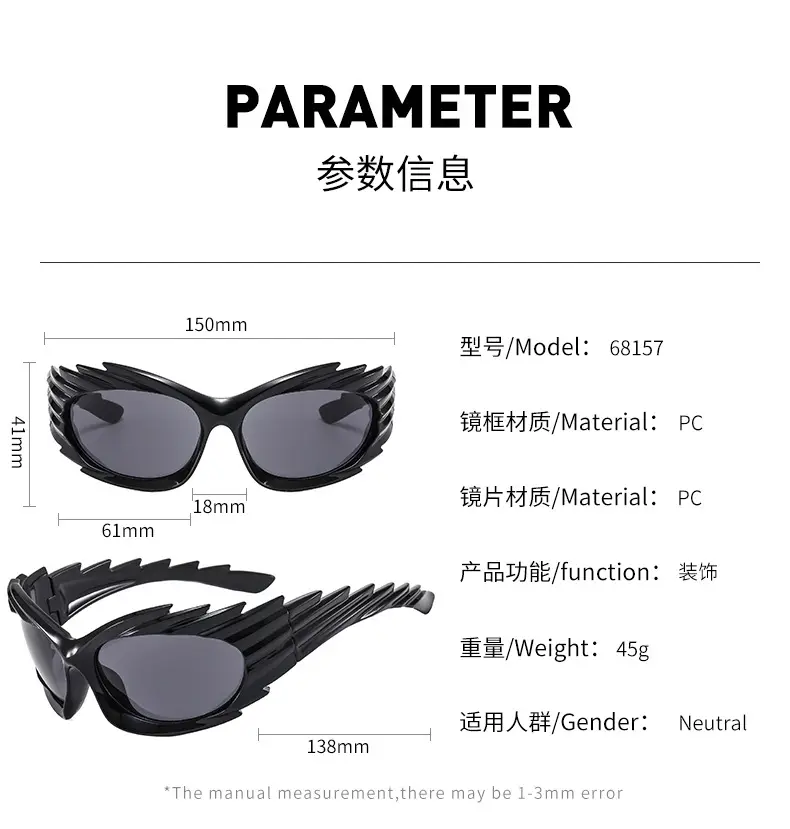 Cross-border Barbed Hedgehog Sunglasses Y2k European and American Personalized Wings Riding Sunglasses Ins Trendy Sunshade Glasses for Men and Women — feature 9