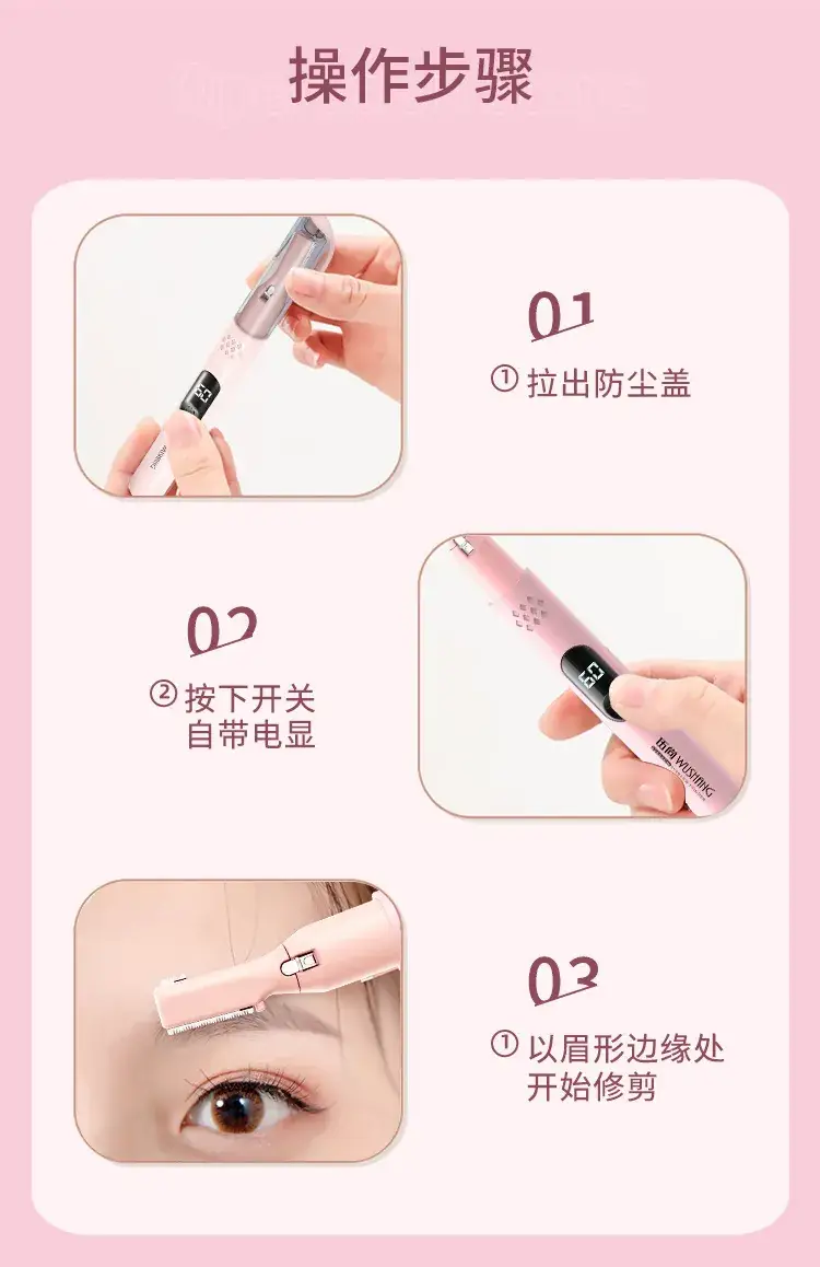 Women's Multifunctional Hair Removal Knife Shaver — feature 11
