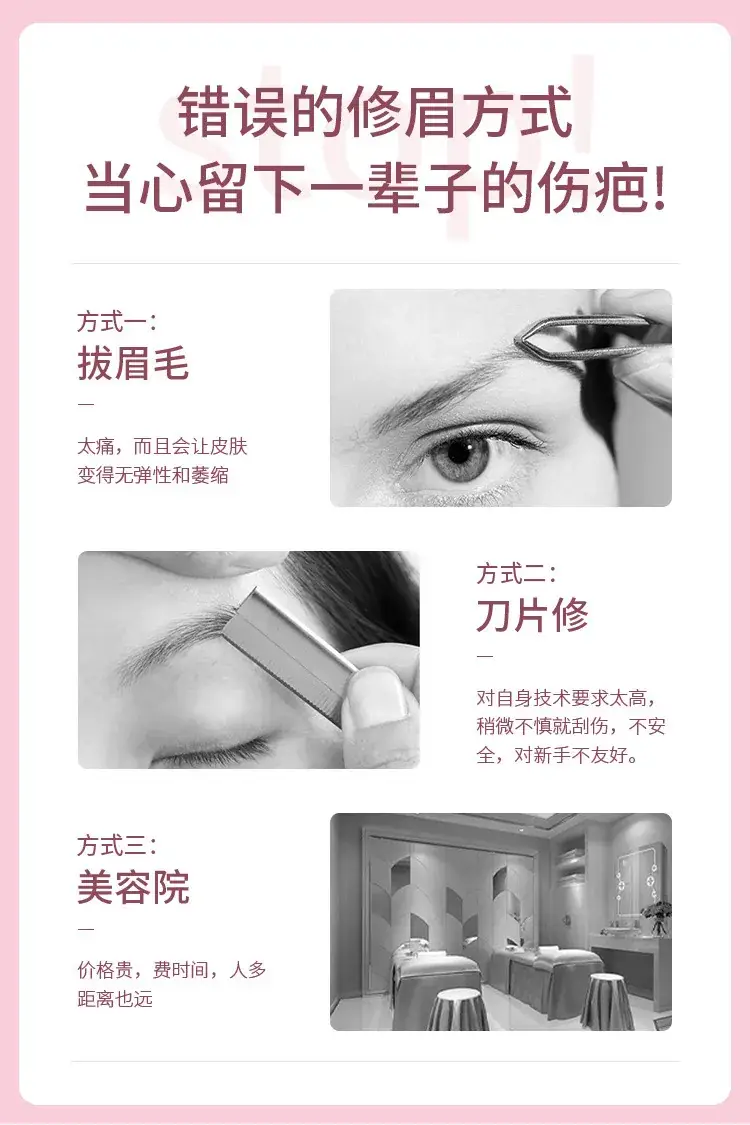 Women's Multifunctional Hair Removal Knife Shaver — feature 2