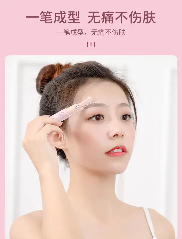Women's Multifunctional Hair Removal Knife Shaver — feature 5
