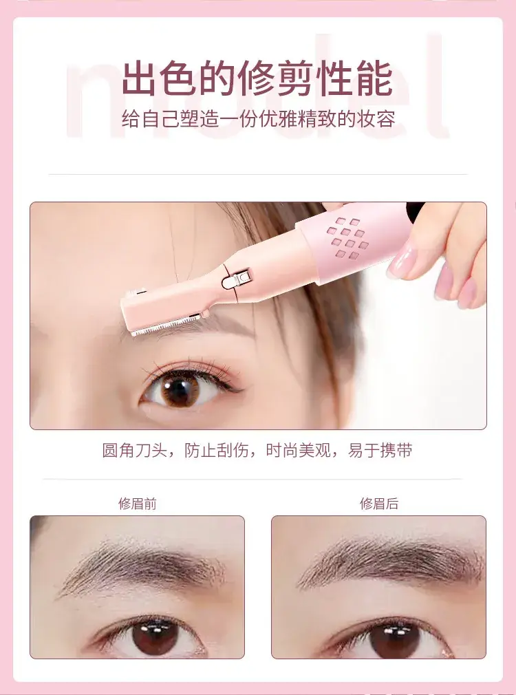 Women's Multifunctional Hair Removal Knife Shaver — feature 6