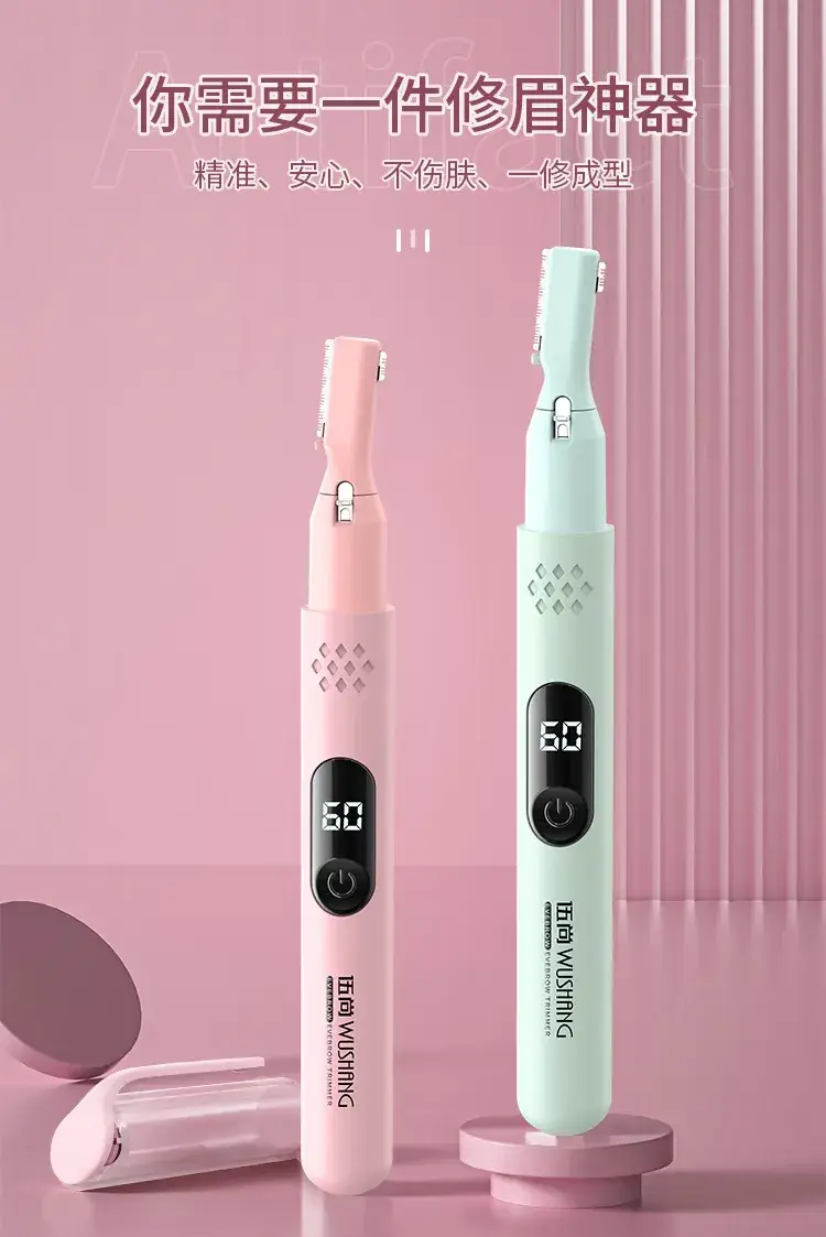 Women's Multifunctional Hair Removal Knife Shaver — feature 7