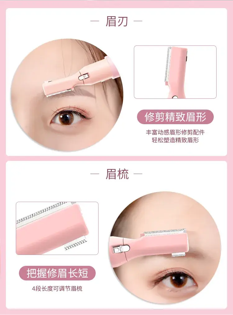 Women's Multifunctional Hair Removal Knife Shaver — feature 8