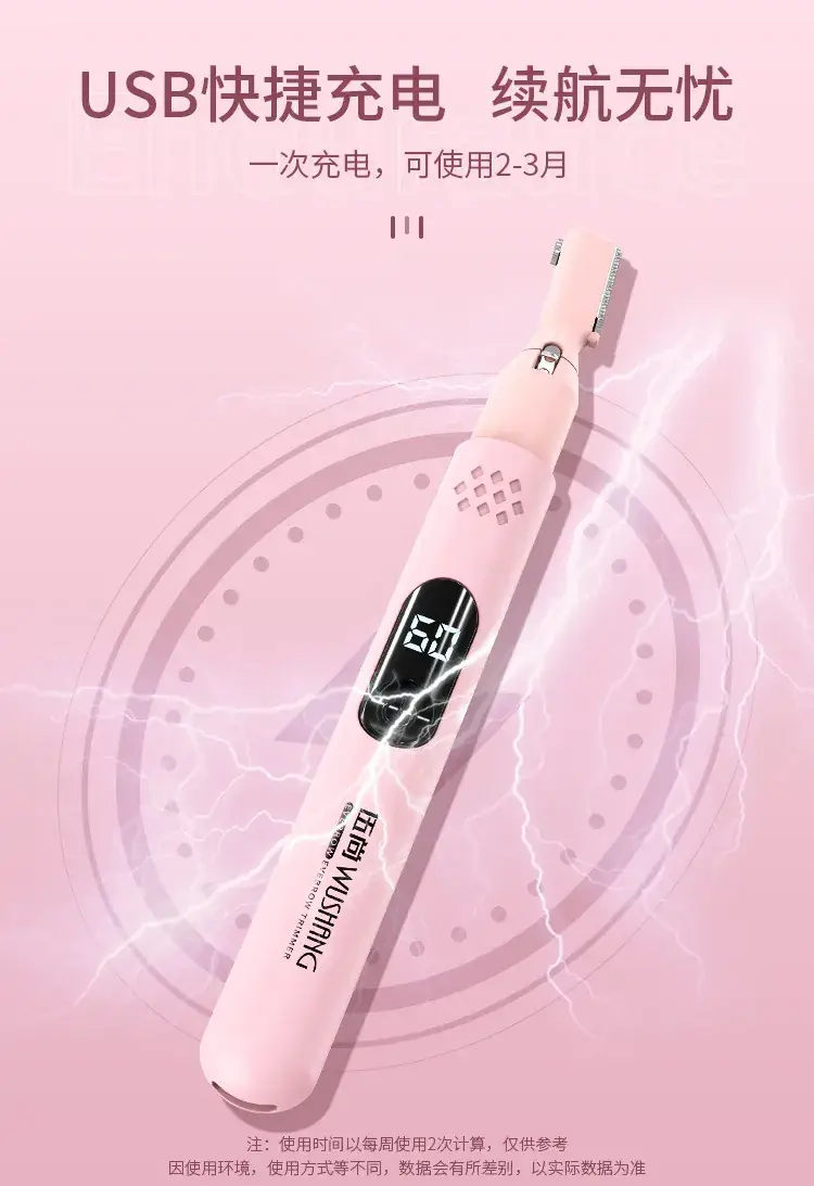 Women's Multifunctional Hair Removal Knife Shaver — feature 9