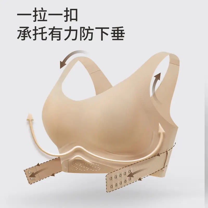 Black Front Buckle Pull-Up Bra for Women - Image 10