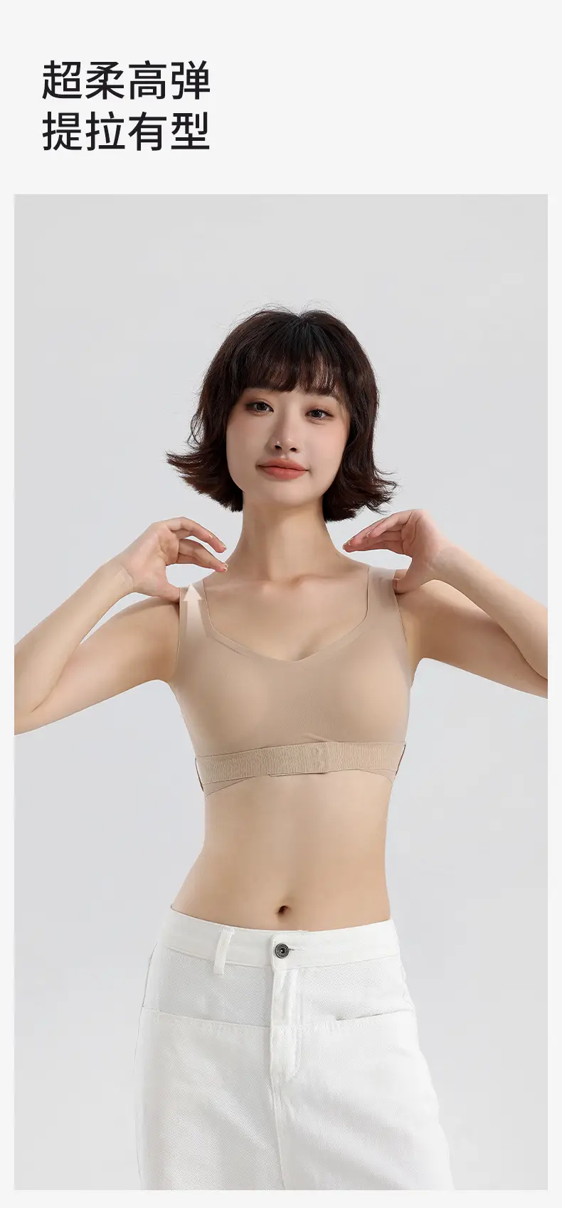 Black Front Buckle Pull-Up Bra for Women — feature 13
