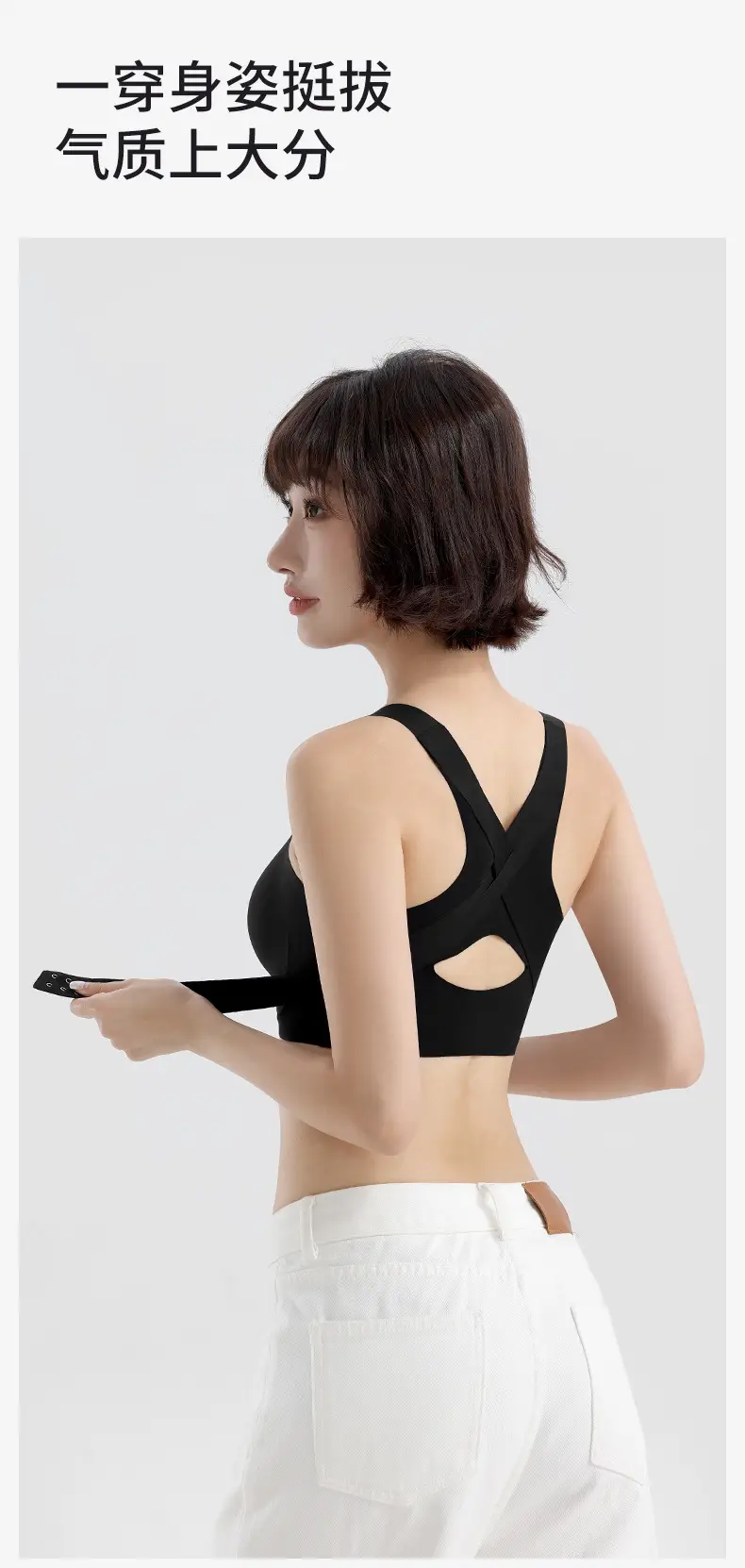 Black Front Buckle Pull-Up Bra for Women — feature 7