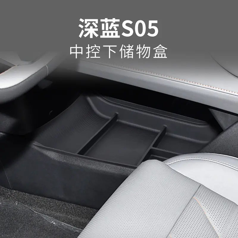 Dark Blue S05 Central Storage Box for Cars - Image 6