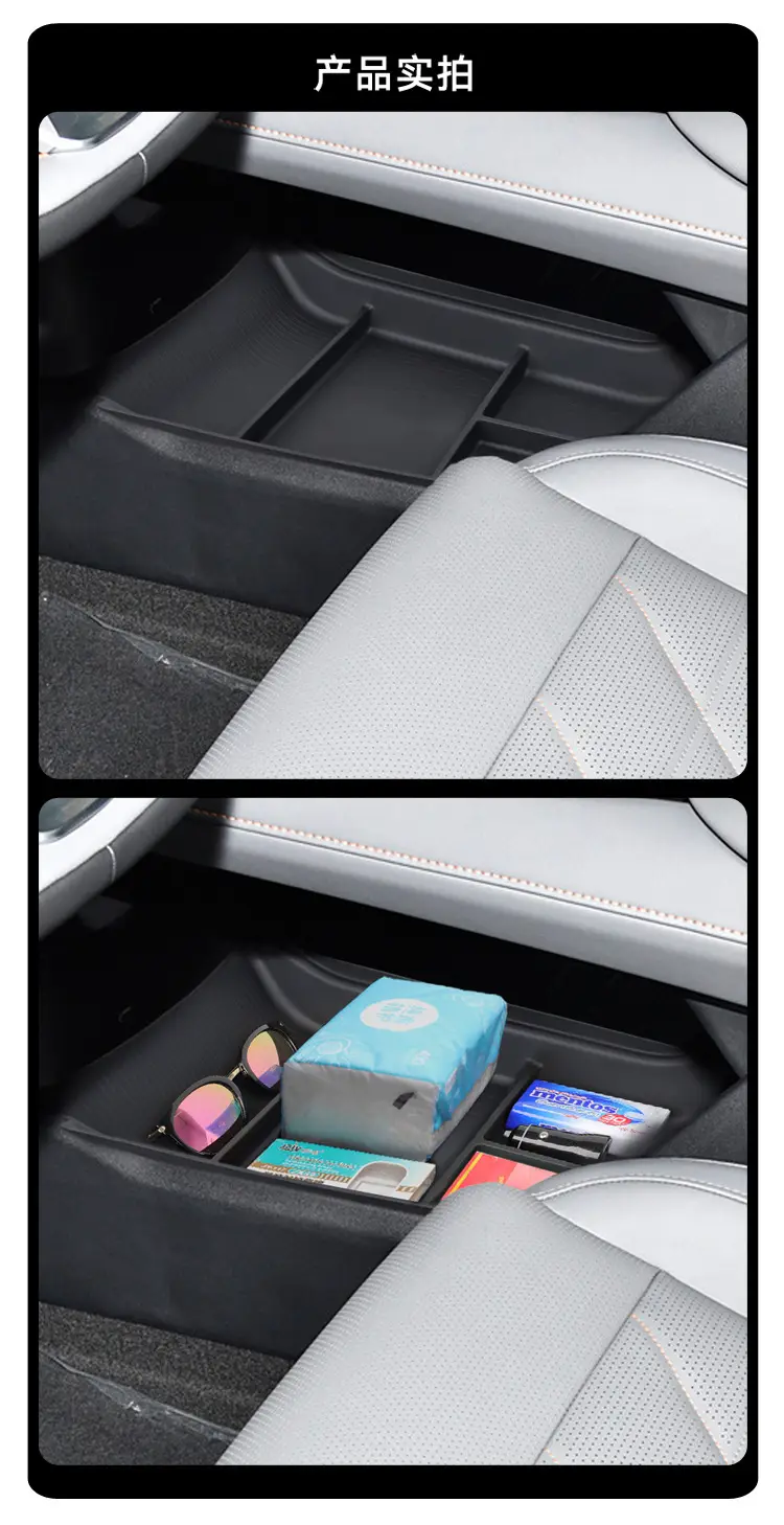 Dark Blue S05 Central Storage Box for Cars — feature 10