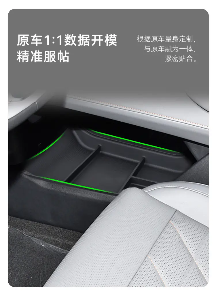 Dark Blue S05 Central Storage Box for Cars — feature 8