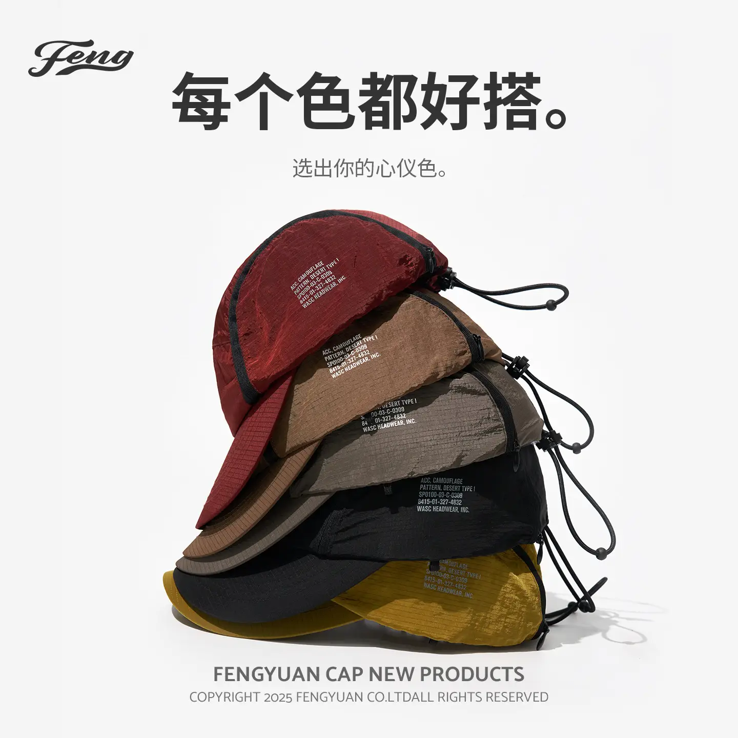 Men's Waterproof Mountain Style Baseball Cap - Image 7