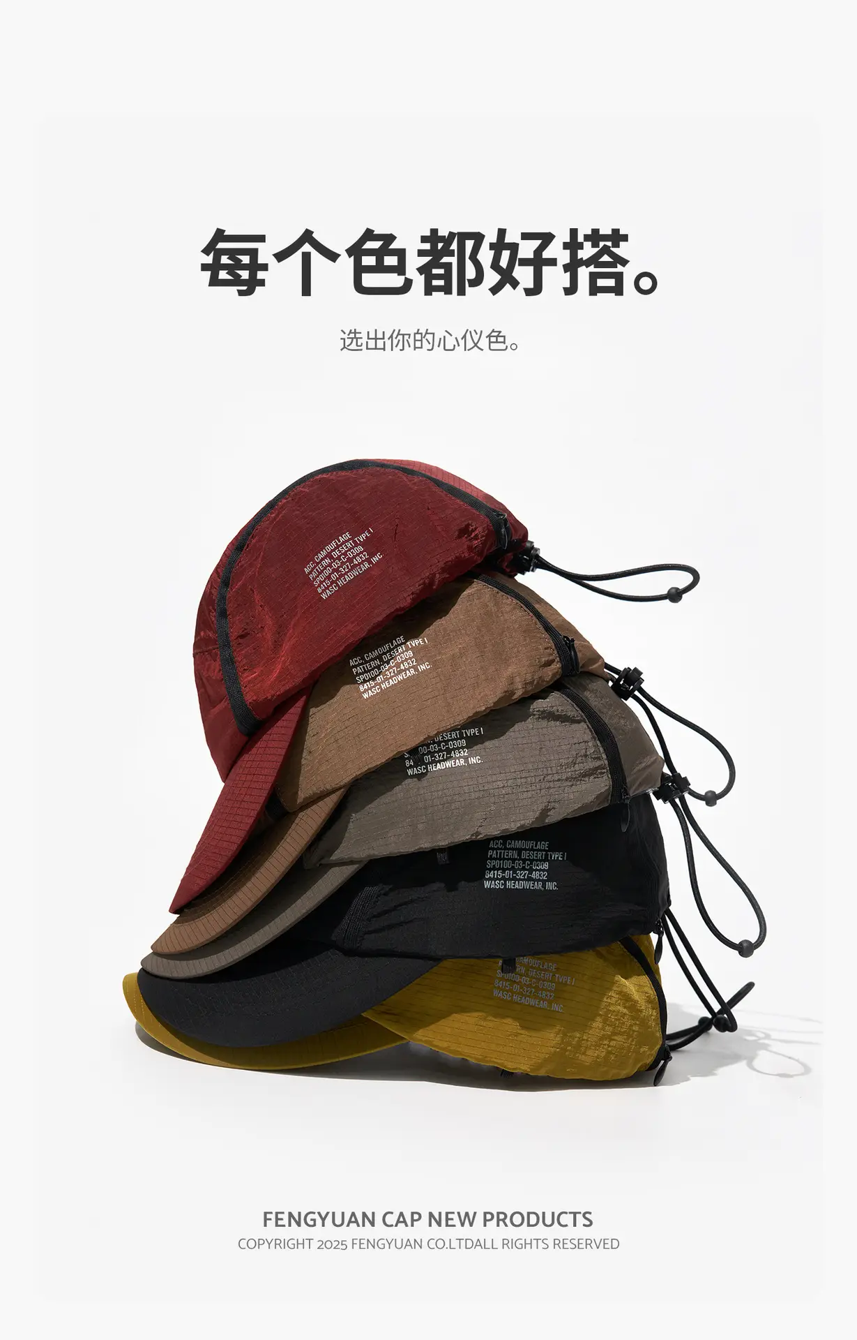 Men's Waterproof Mountain Style Baseball Cap — feature 19